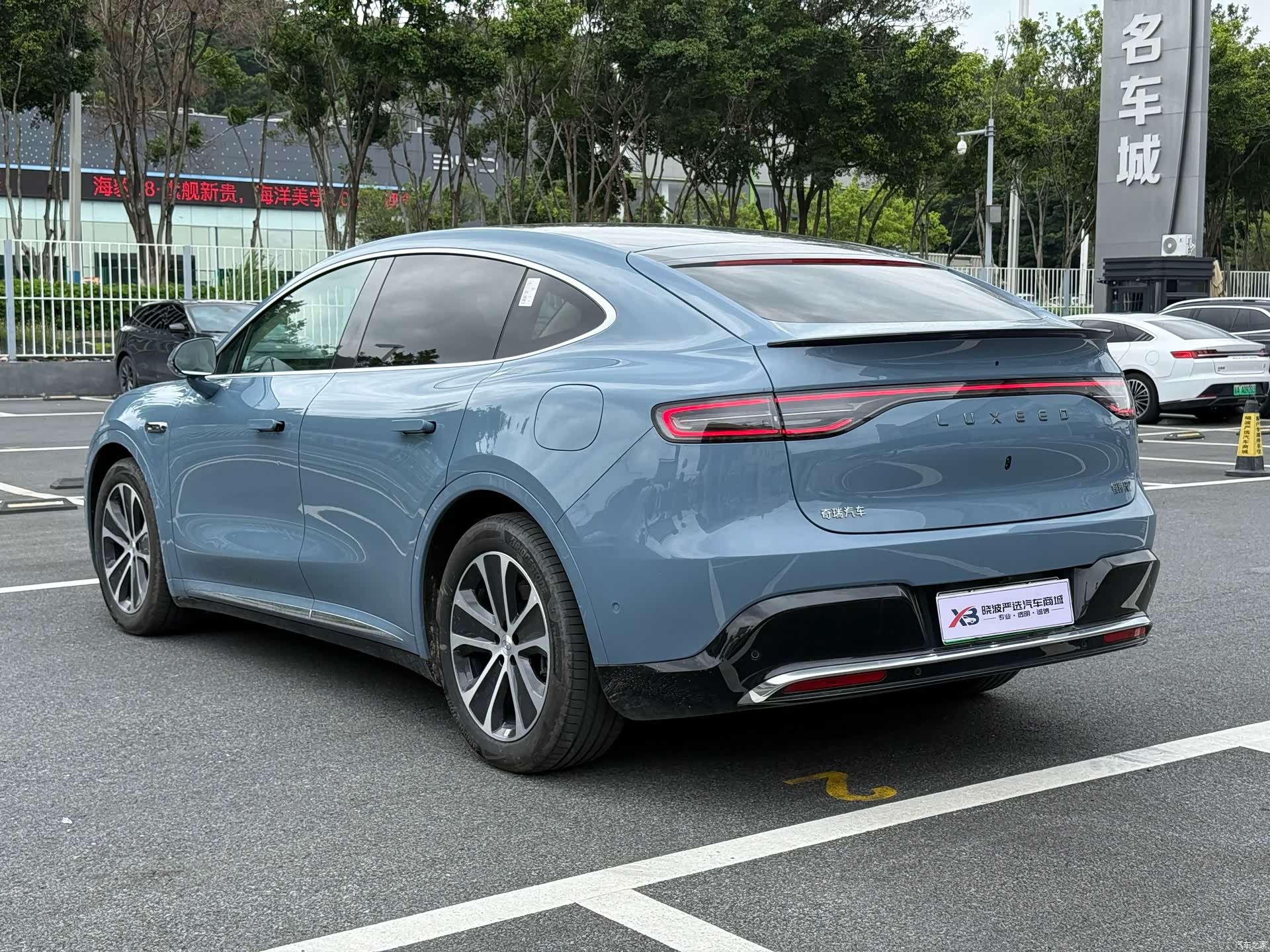Luxeed R7, 2025 6