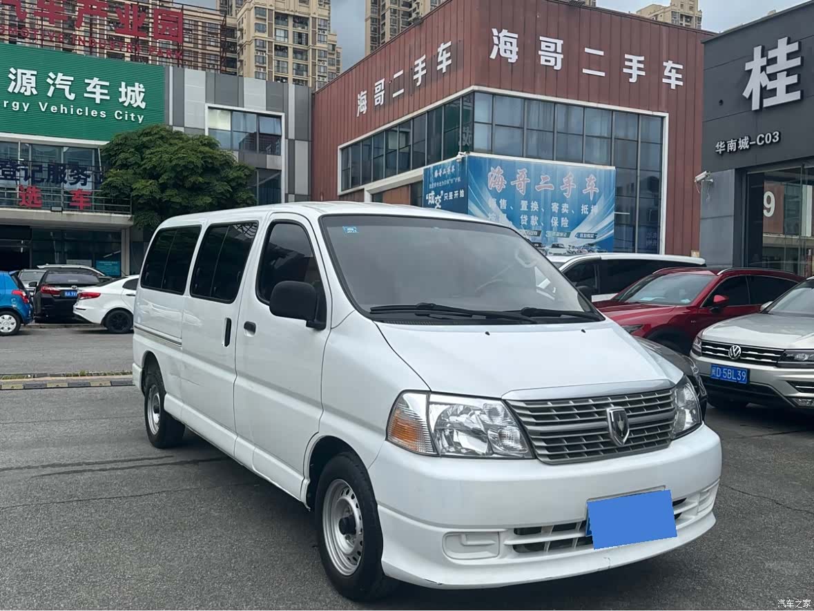 HuaChenLeiNuo V19, 2019 3