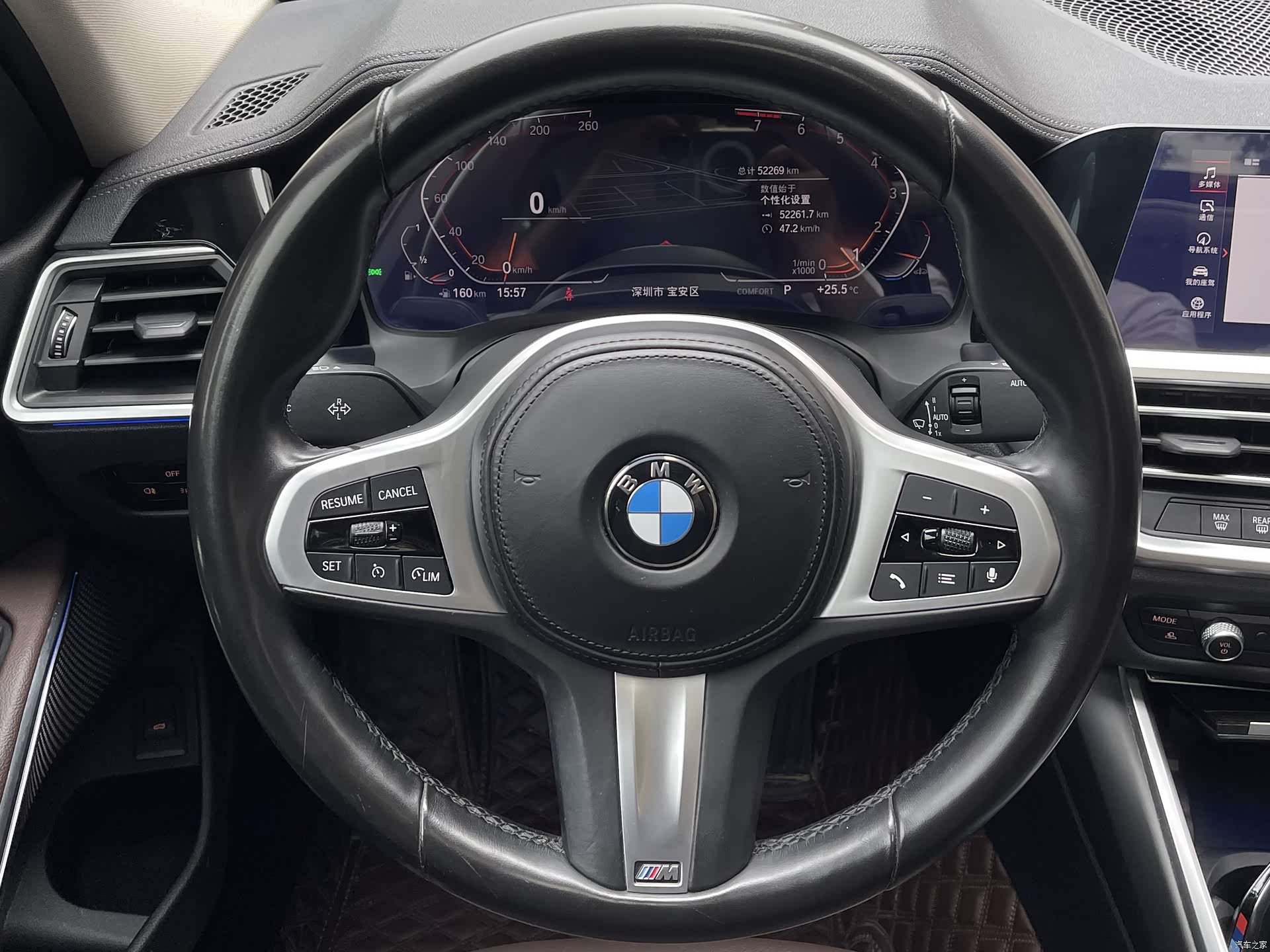 BMW 3 Series, 2022 14