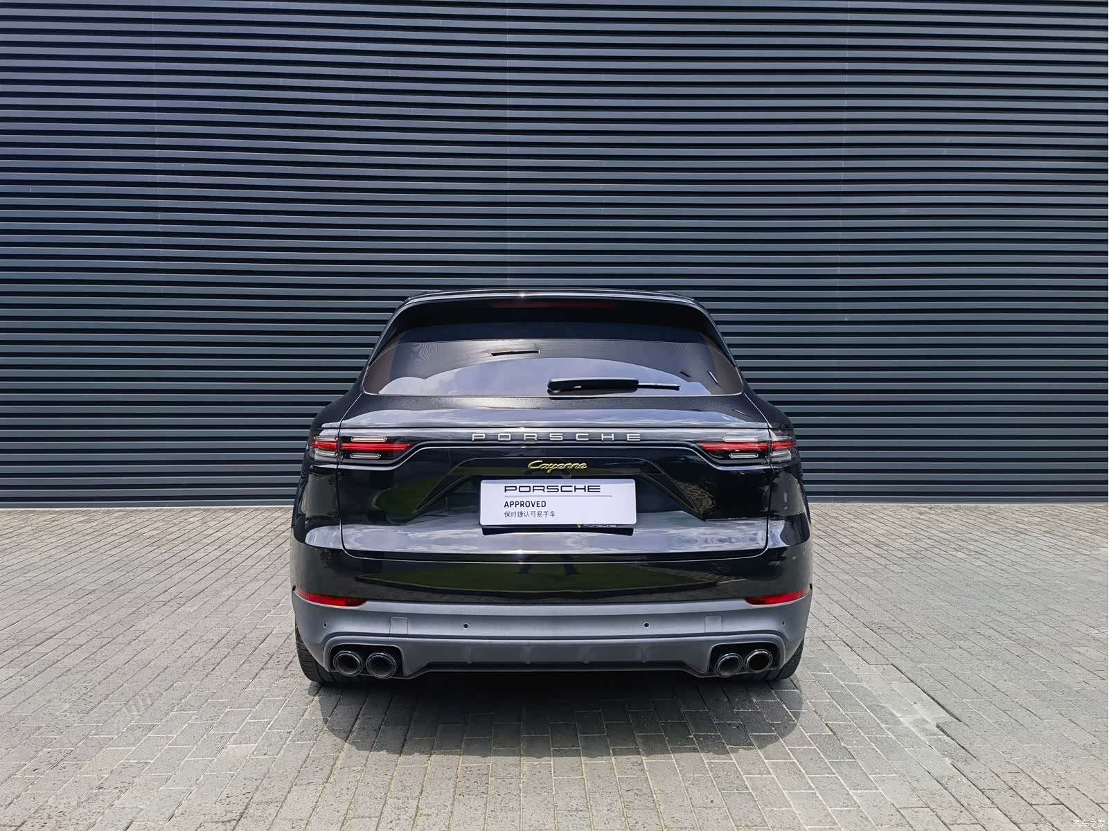 Porsche Cayenne, 2023 3