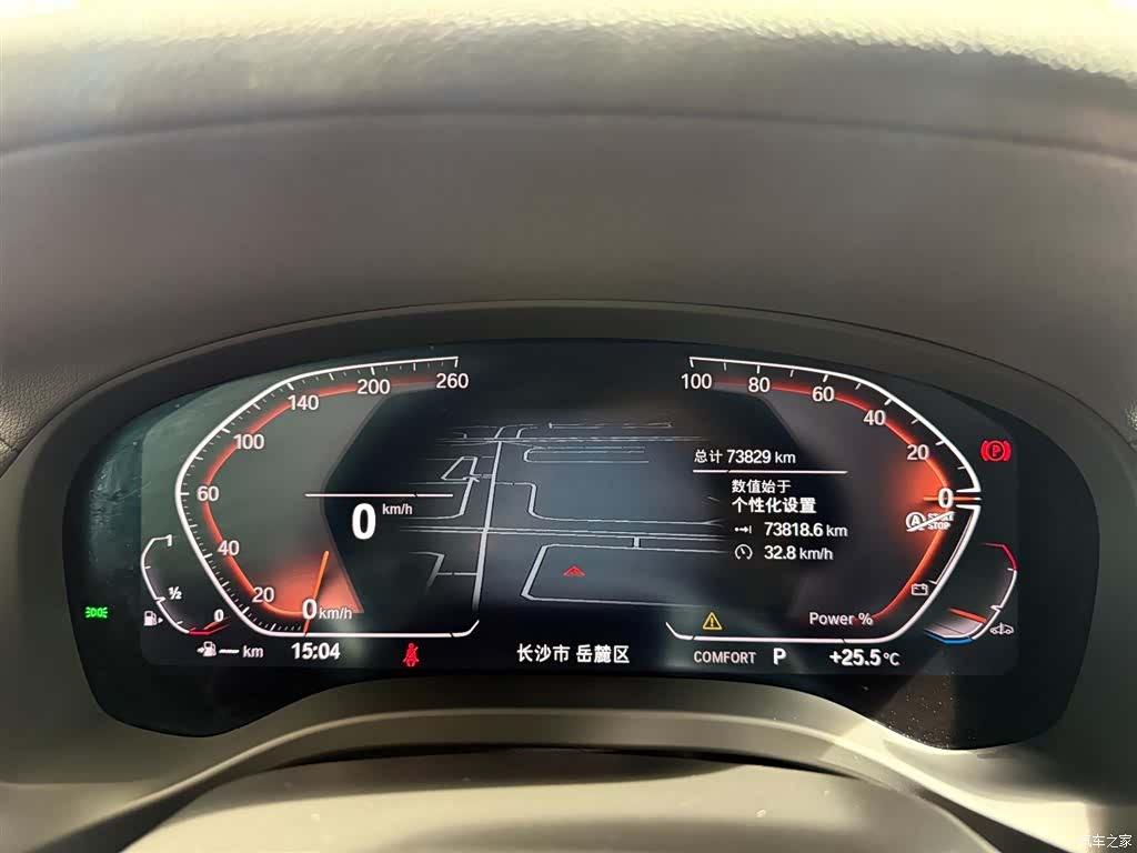 BMW X3, 2023 15