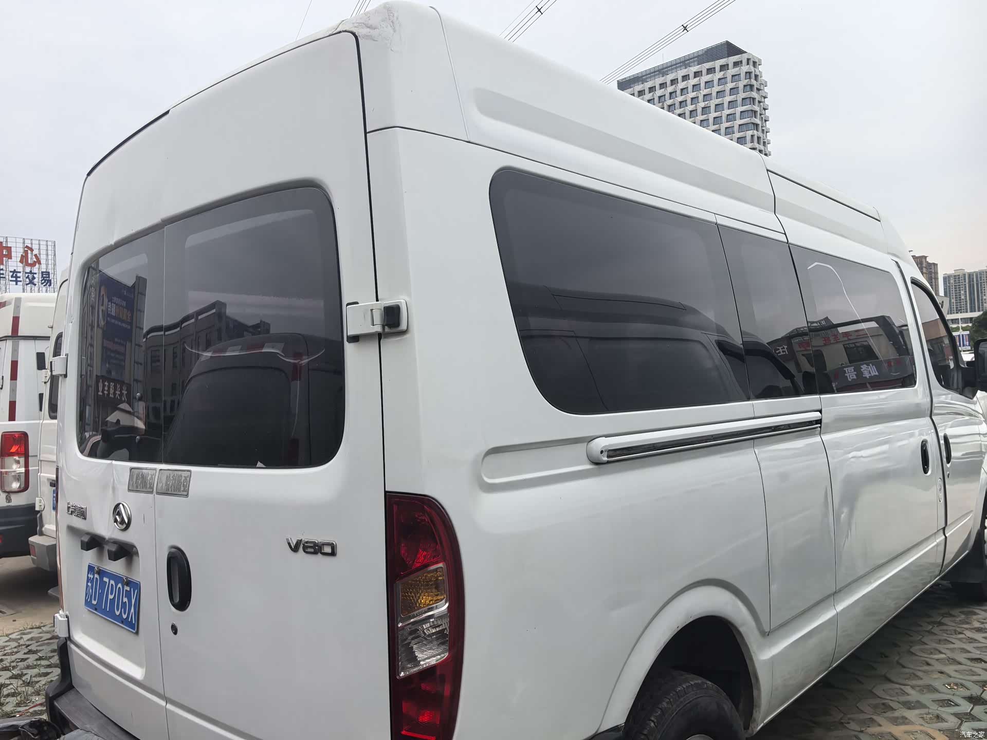 Maxus V80, 2020 3
