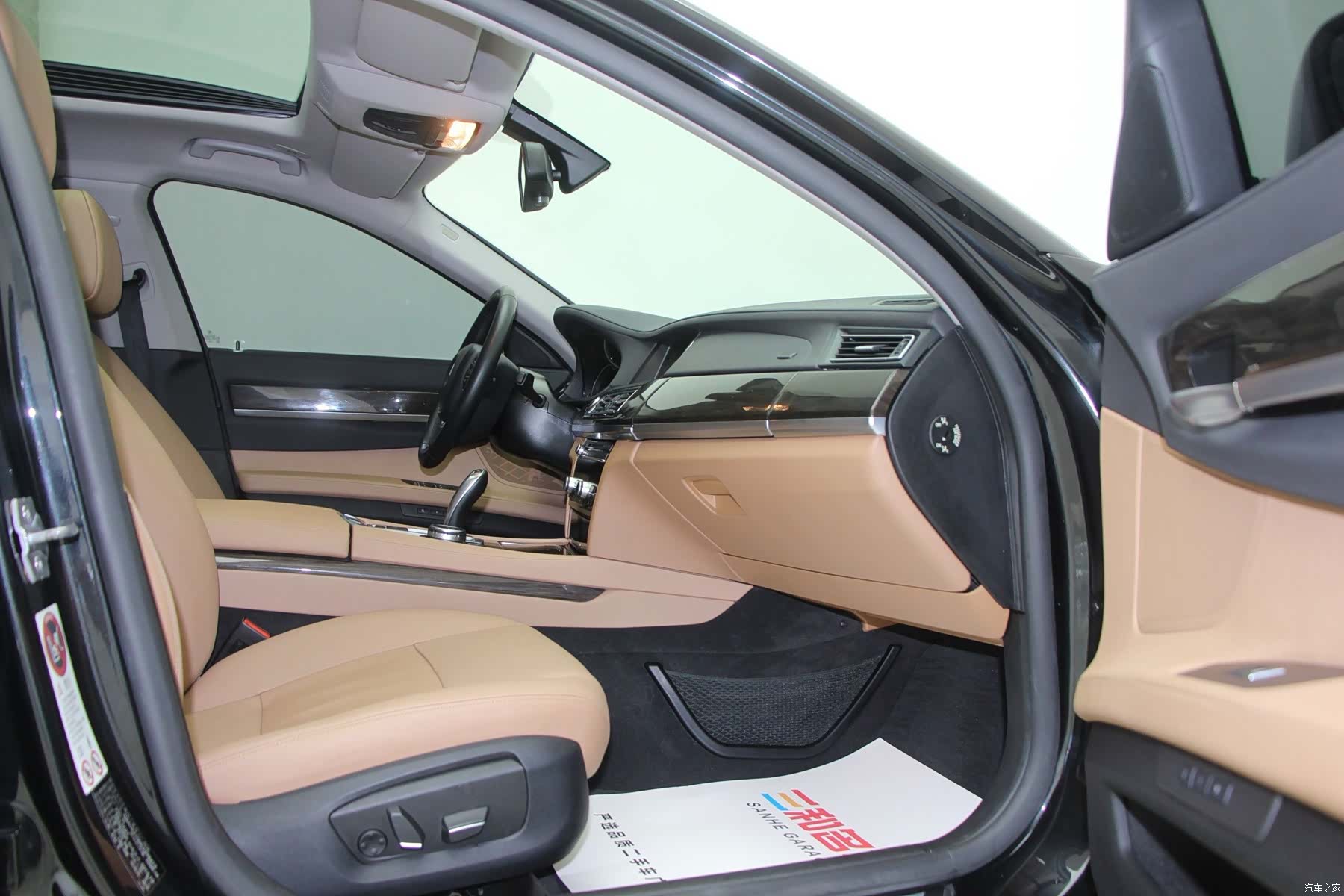 BMW 7 Series, 2014 11