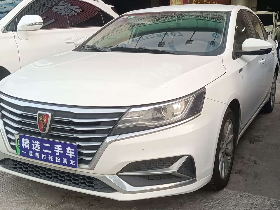 Roewe i6