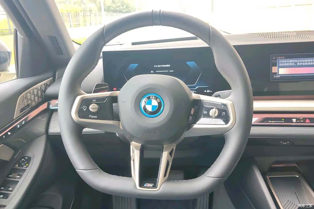 BMW i5, 2025 9