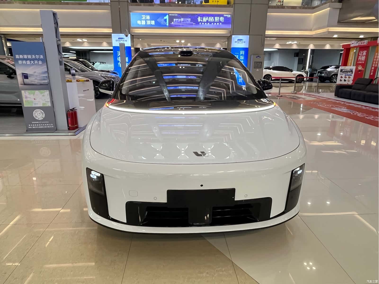 Li Auto i8, 2026 1
