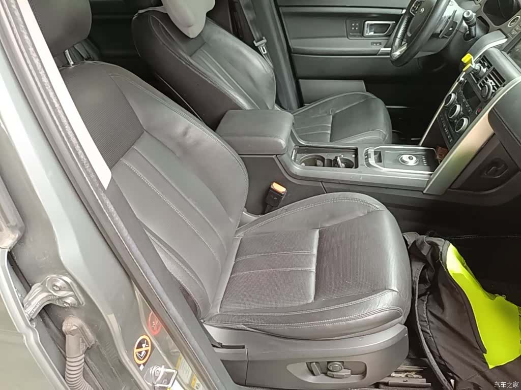 Land Rover Discovery, 2017 16