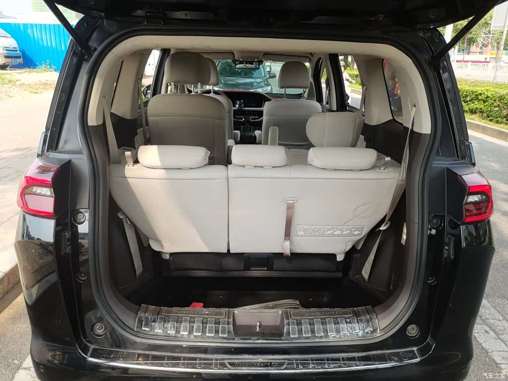 GAC M6, 2020 15