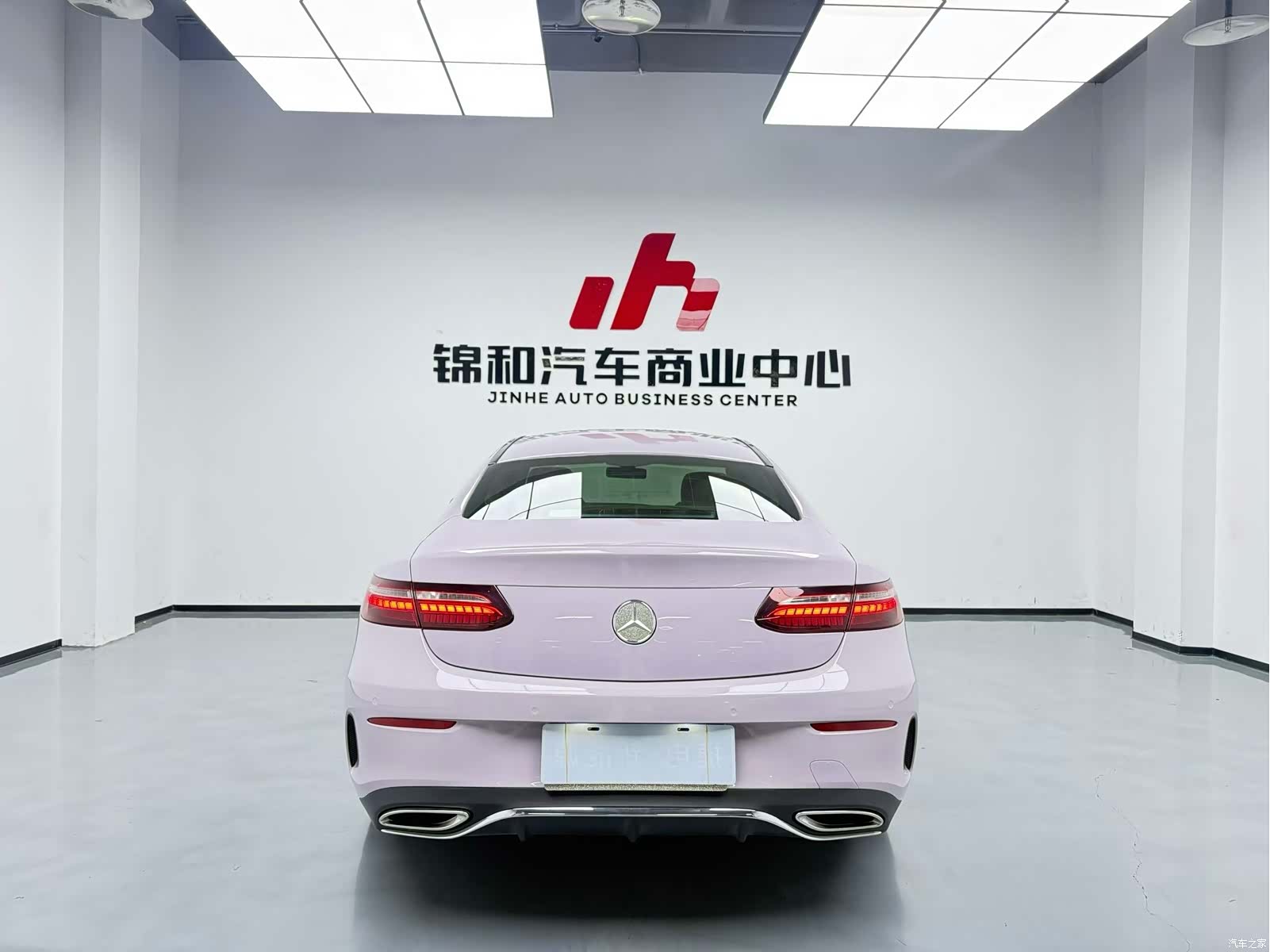 Mercedes-Benz E-Class, 2024 9