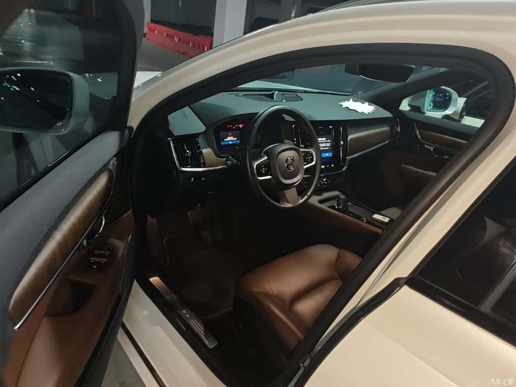 Volvo V90, 2021 16