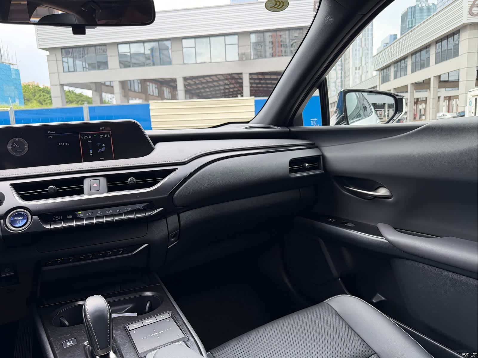 Lexus UX, 2022 8