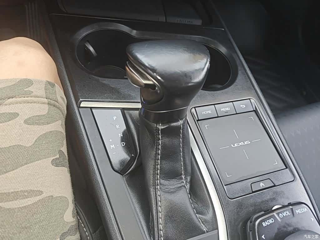 Lexus UX, 2020 14