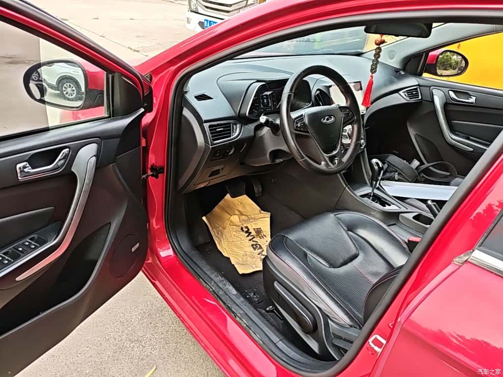 Chery 5, 2017 16