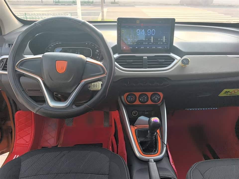 Baoding 510 Baoding 510