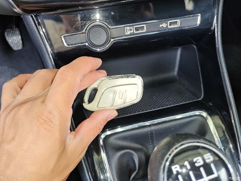 Roewe i5, 2019 17