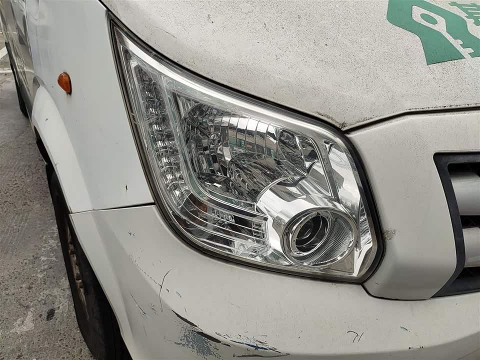 Foton Tuano Foton Tuano