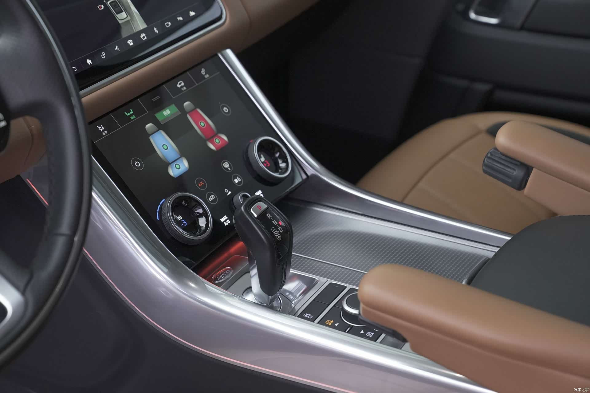 Land Rover Range Rover, 2020 11
