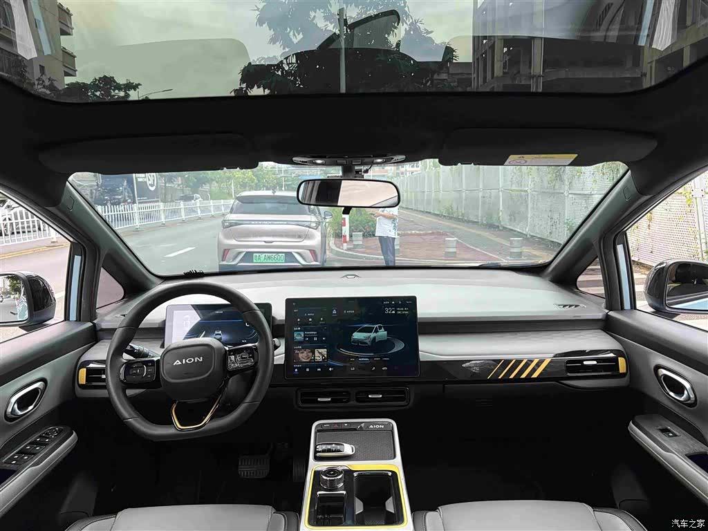 Aion Y, 2022 12