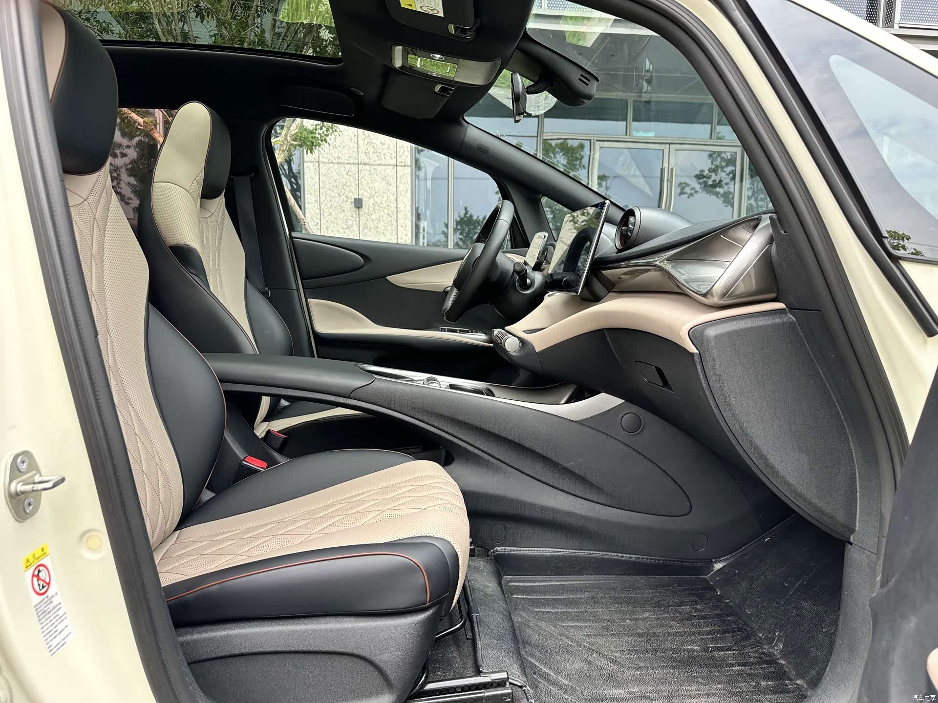 BYD Dolphin, 2023 7