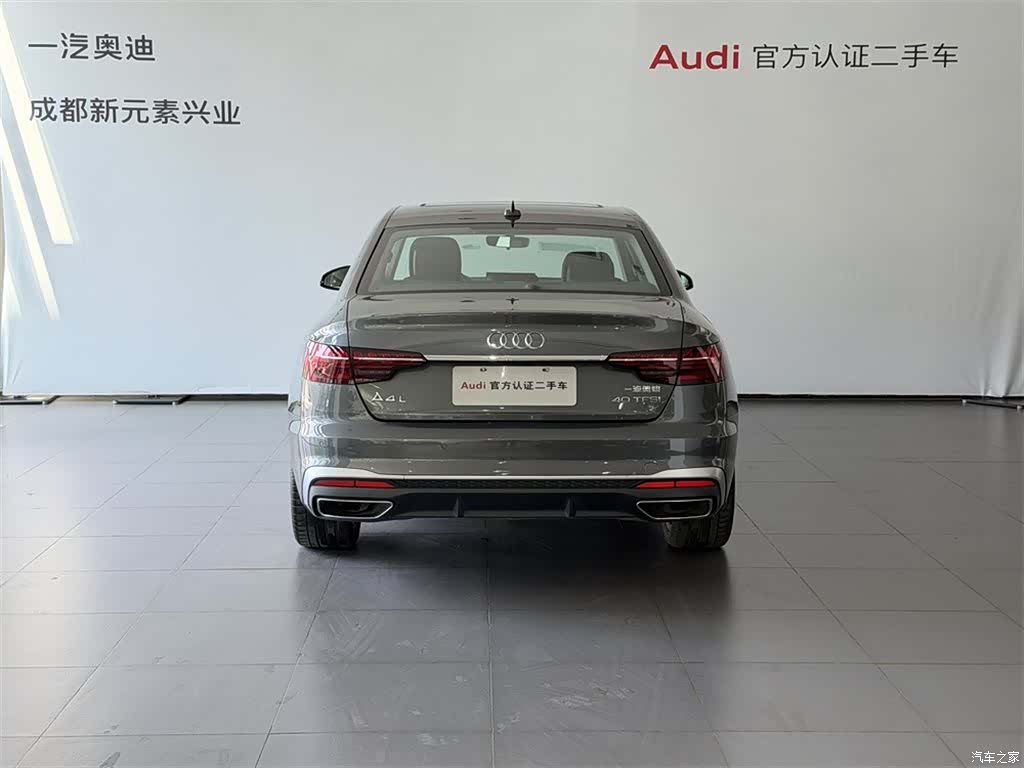 Audi A4L, 2023 все фото