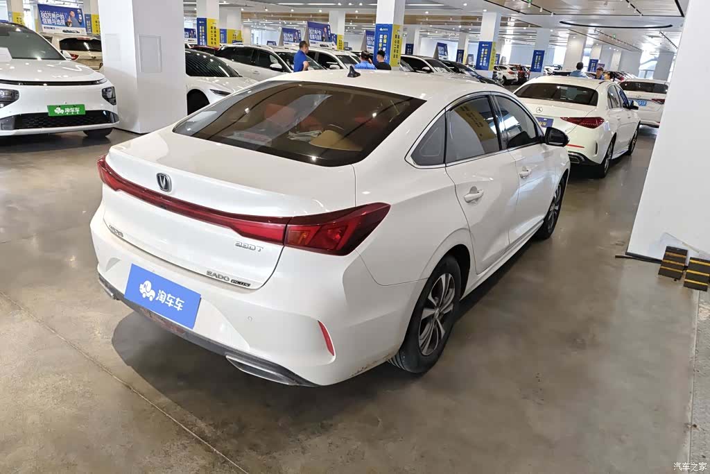 Changan Eado, 2023 3