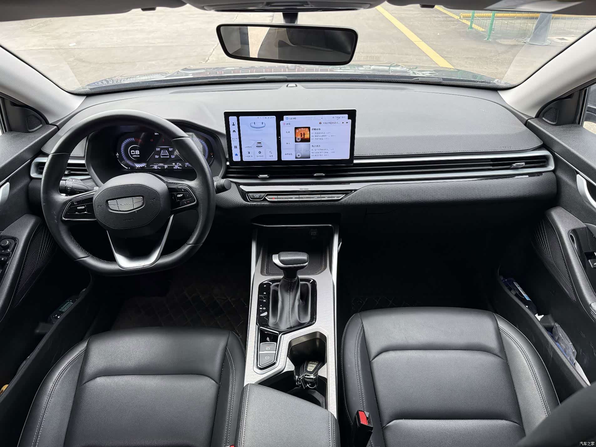 Geely Emgrand, 2024 12