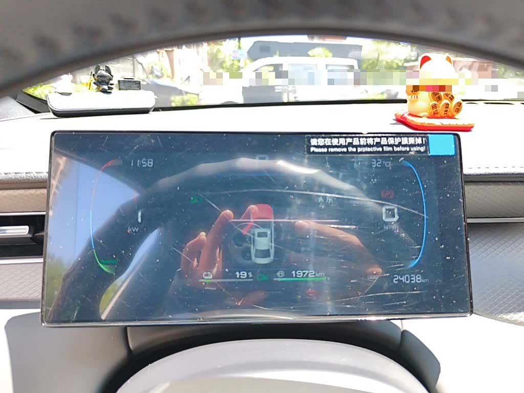 BYD Qin, 2025 7