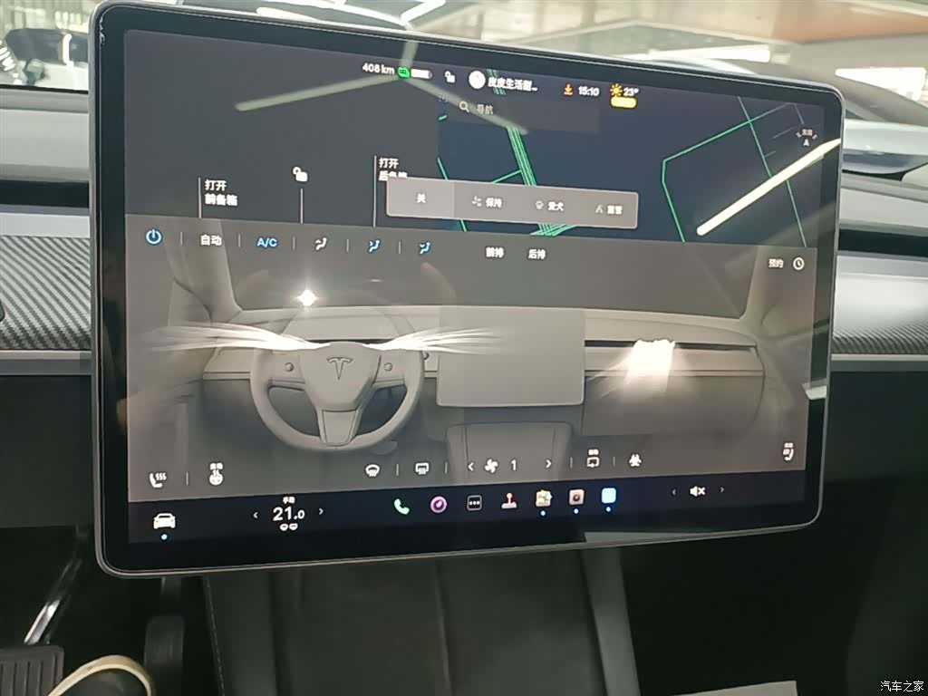 Tesla Model Y, 2021 13