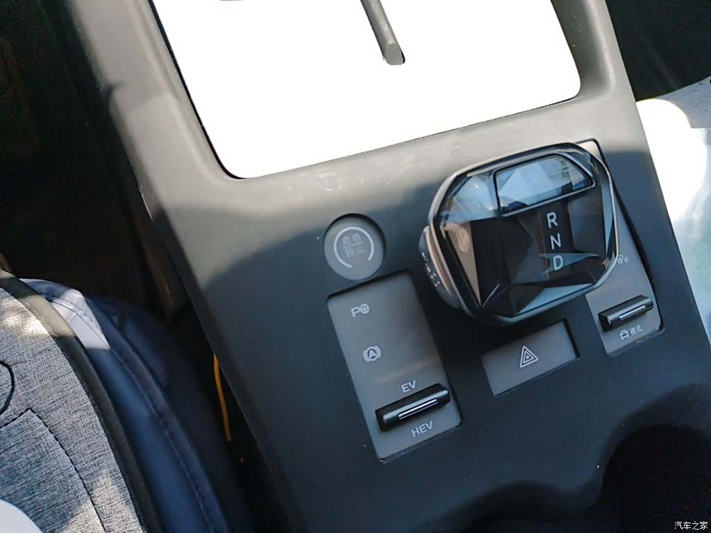 BYD Qin, 2025 10