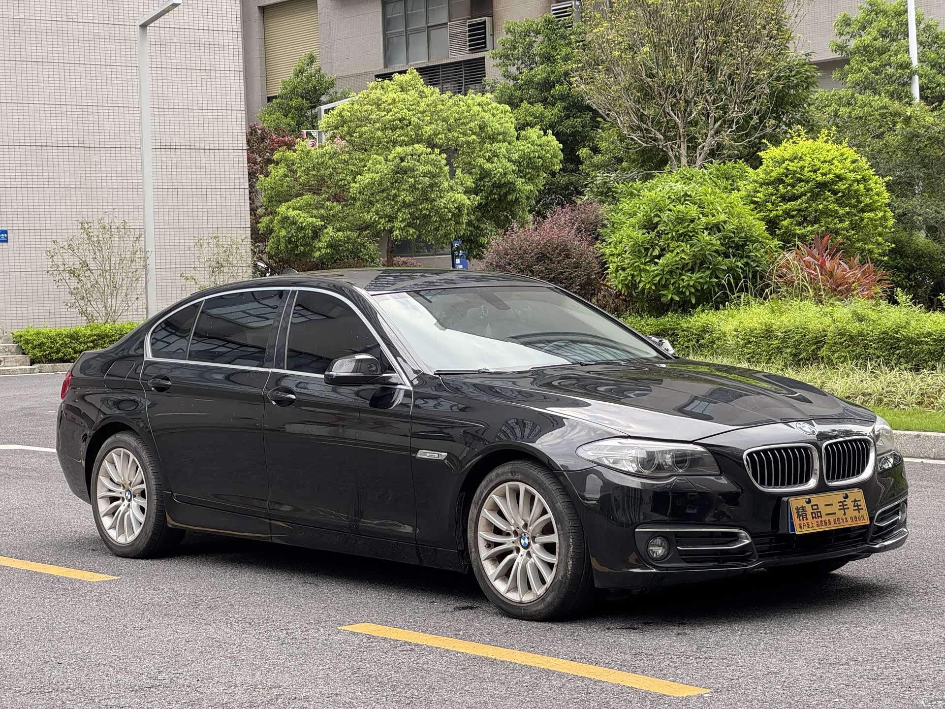 BMW 5 Series, 2016 1