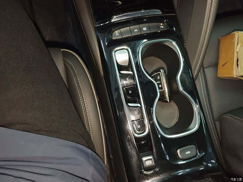 Buick Envision Plus, 2023 10