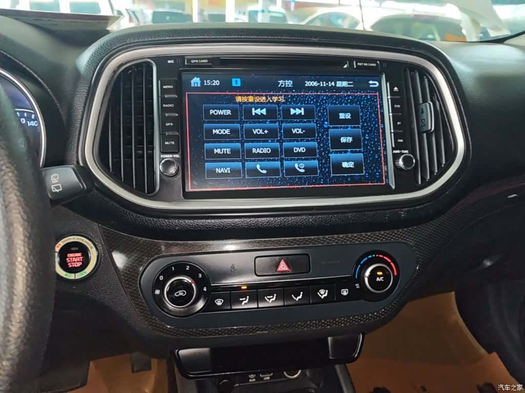 Kia KX3, 2015 13