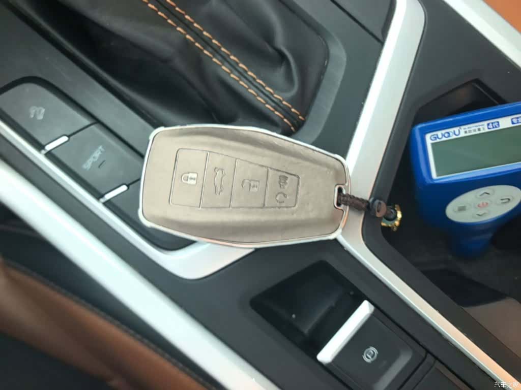 Geely X6, 2020 9