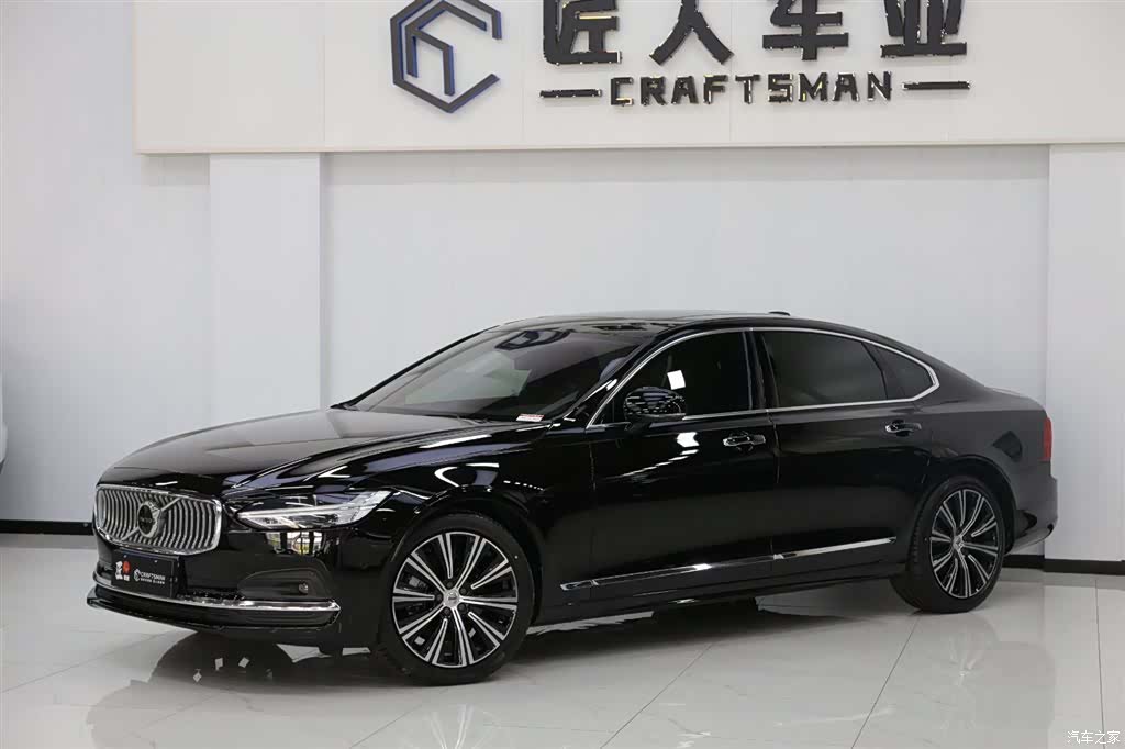 Volvo S90, 2021 3