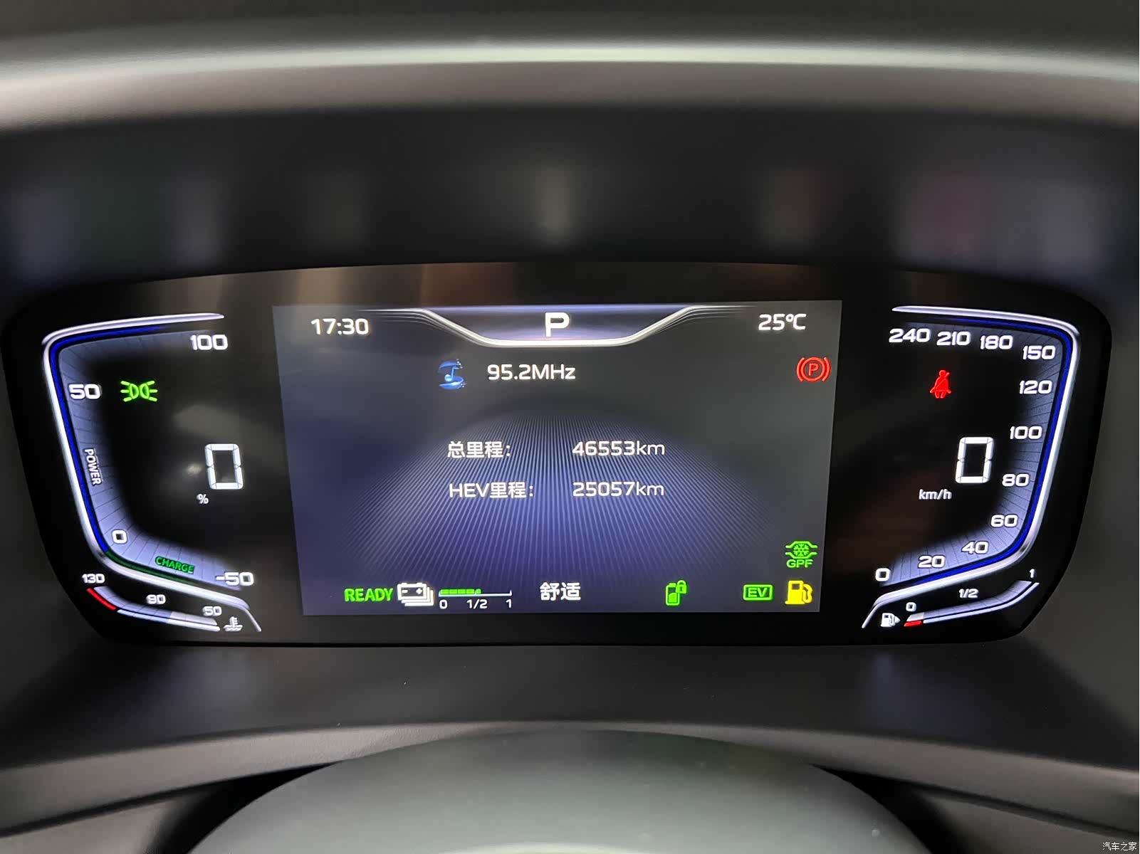 Hongqi HQ9, 2024 28
