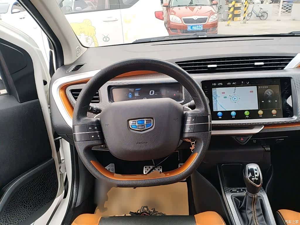 Geely X1, 2017 11