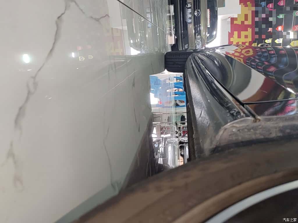 Geely Emgrand, 2021 21