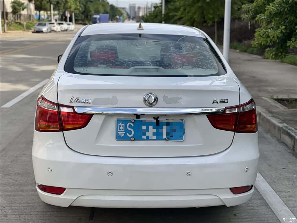 DongFeng A60, 2016 7