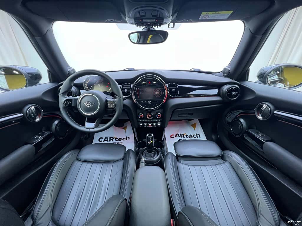 Mini Cooper, 2023 9