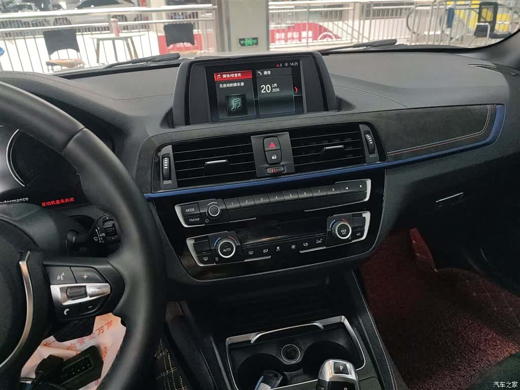 BMW 2 Series, 2018 13