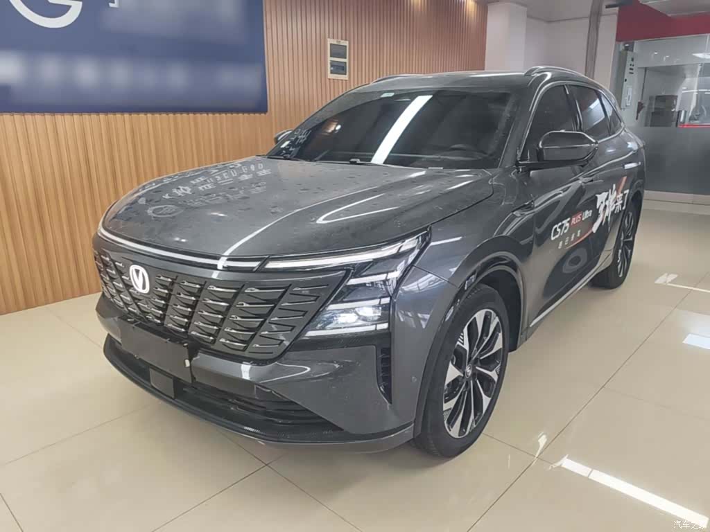 Changan CS75, 2025 1