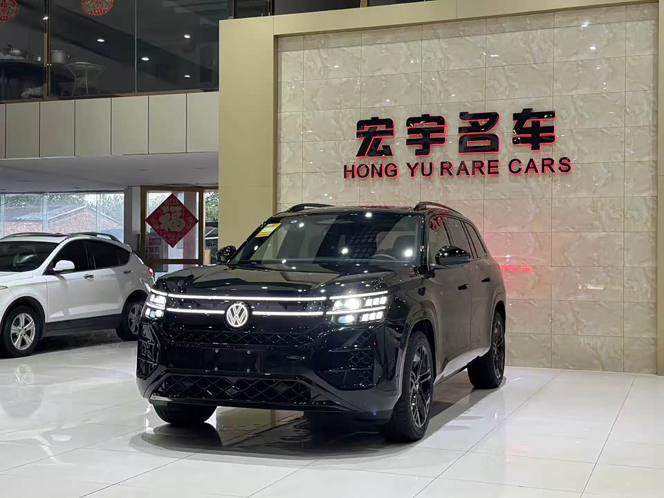 Volkswagen Tourang