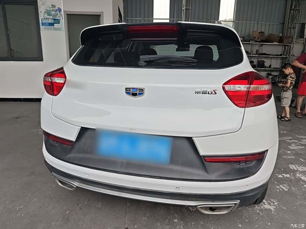 Geely Emgrand, 2019 6