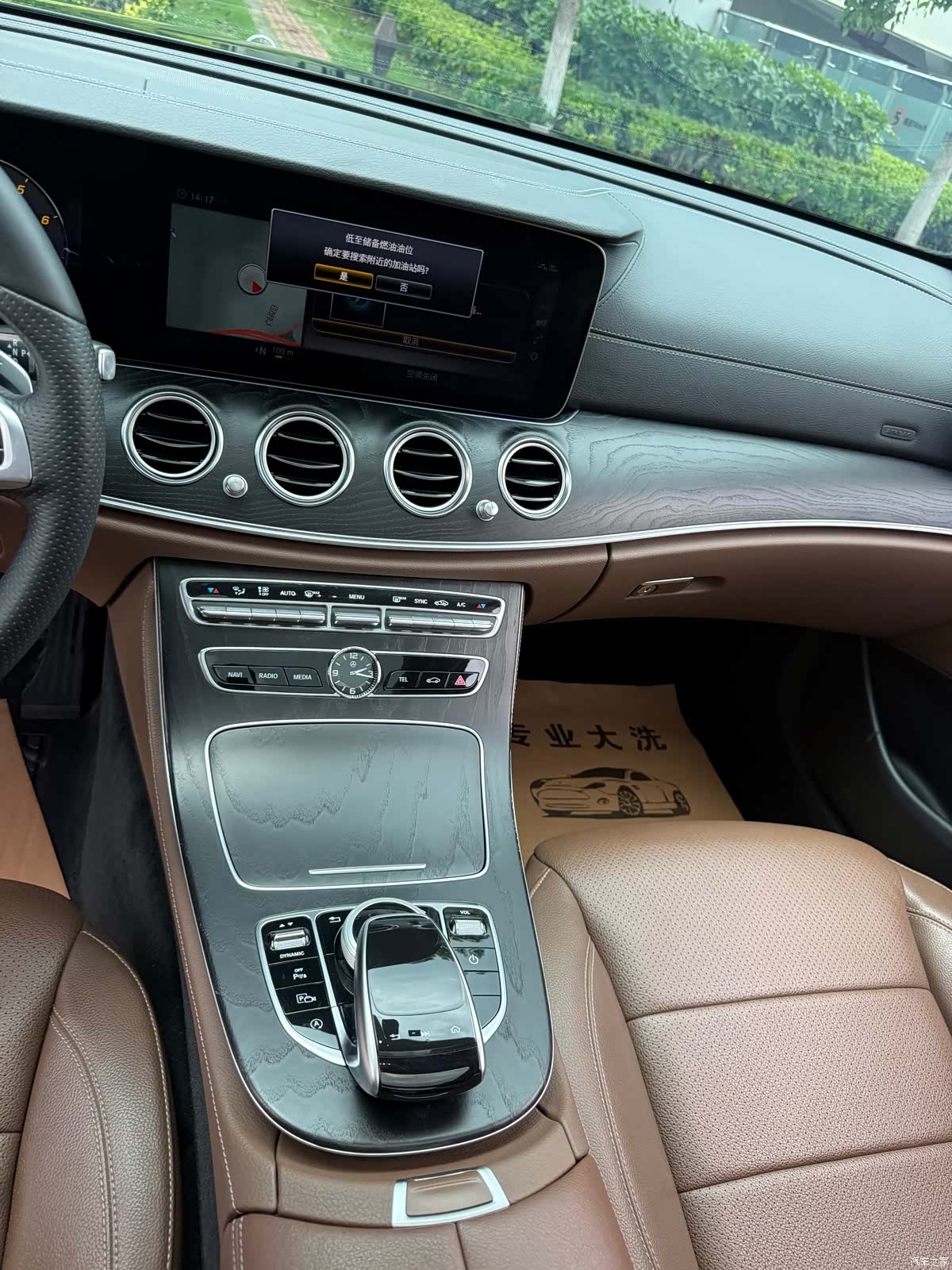 Mercedes-Benz E-Class, 2018 26