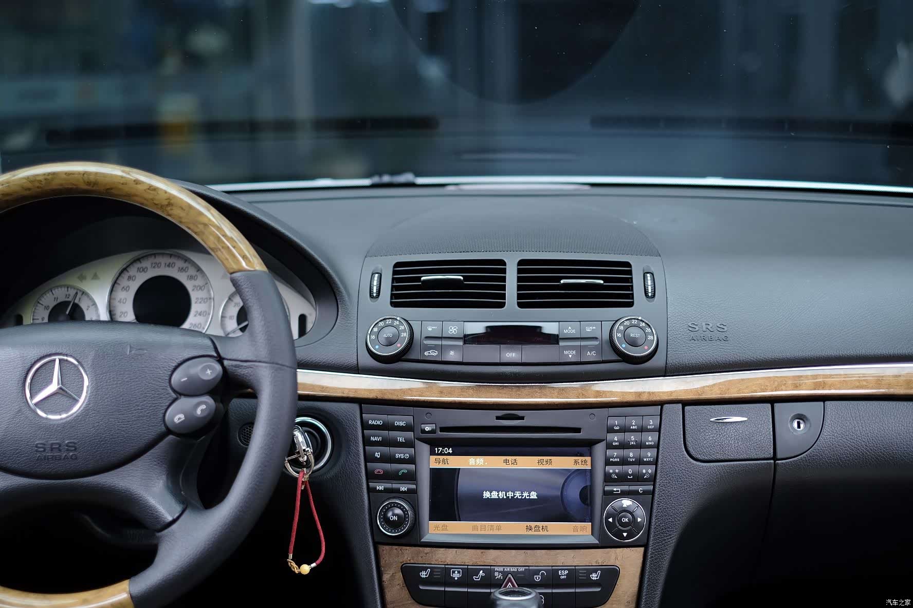 Mercedes-Benz E-Class, 2009 48