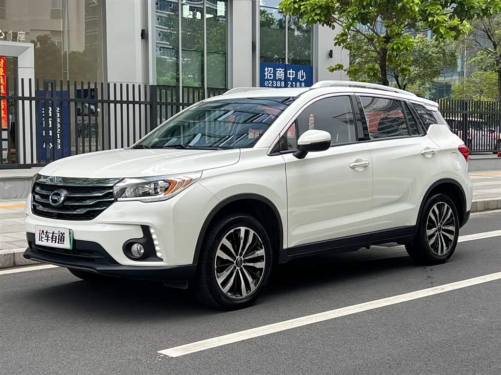 GAC GS4