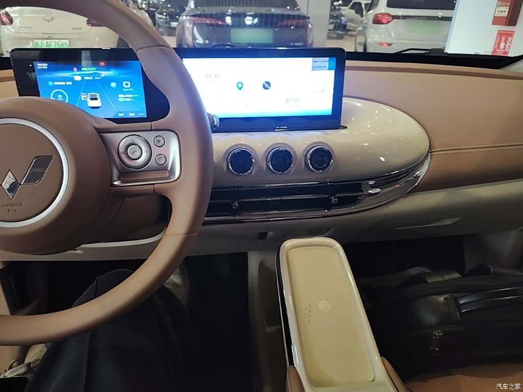 Wuling Bingo, 2026 10