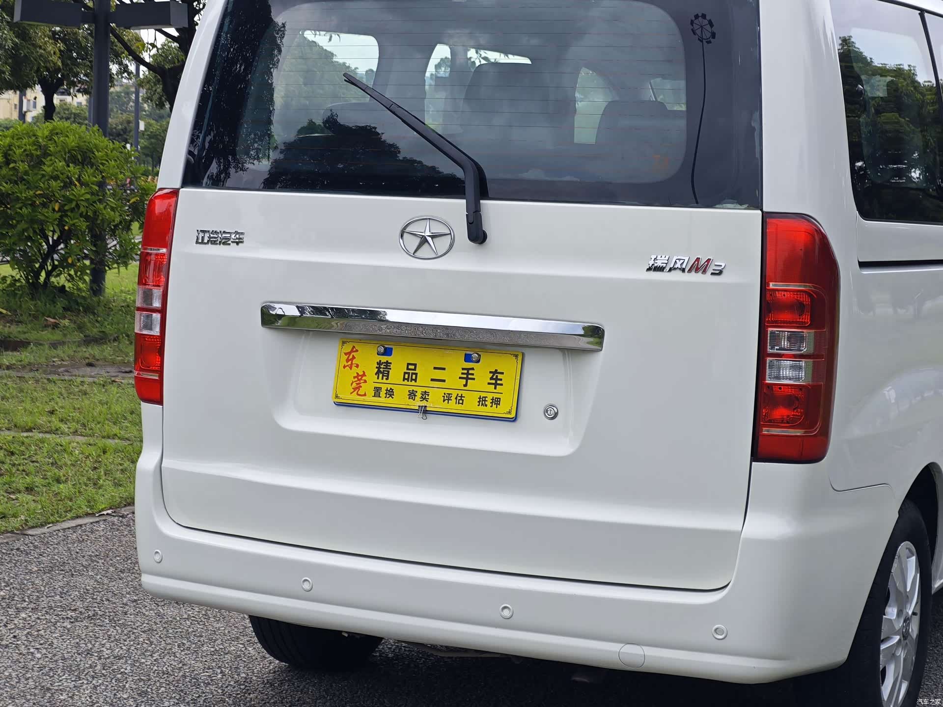 JiangQiJiTuan M3, 2016 10