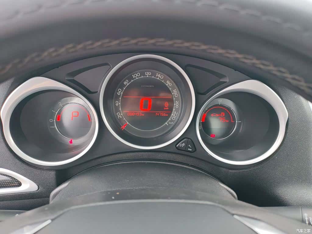 Citroen C4, 2015 8