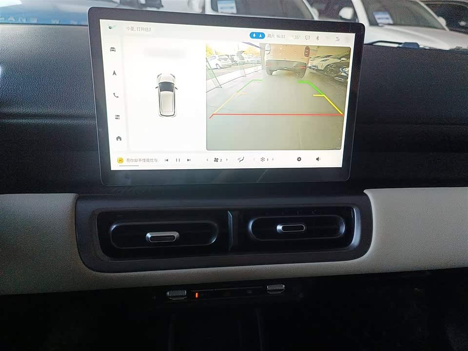 Wuling Wuling Bingguo PLUS